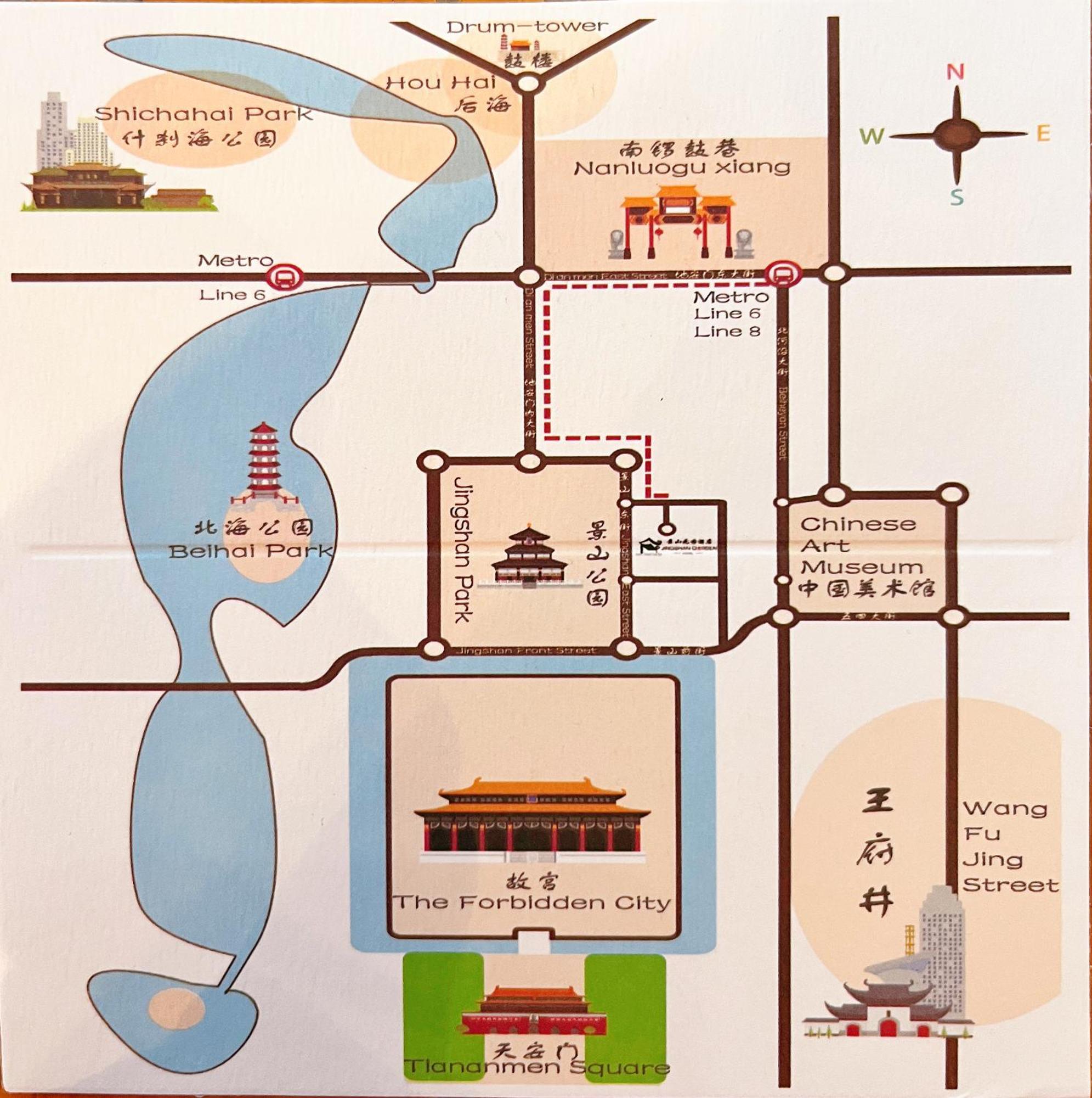 בייג'ינג Jingshan Garden Hotel מראה חיצוני תמונה